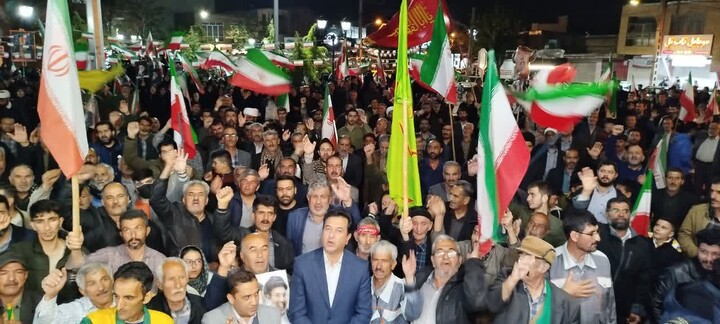 قرار 64 مردم بهار