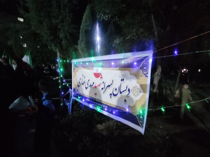 تصاویر/ شصت و چهارمین شب اقتدار و ایمان در پاکدشت