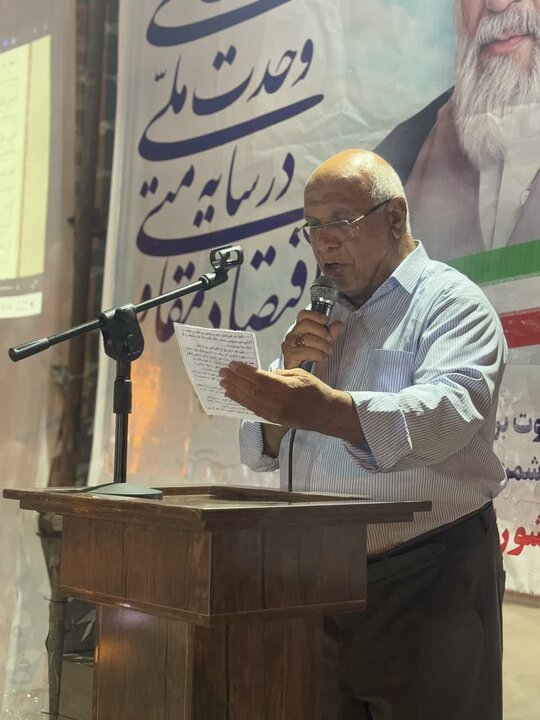 تصاویر/ اجتماع مردم مرز نشین بندرریگ در بیعت با رهبر معظم انقلاب