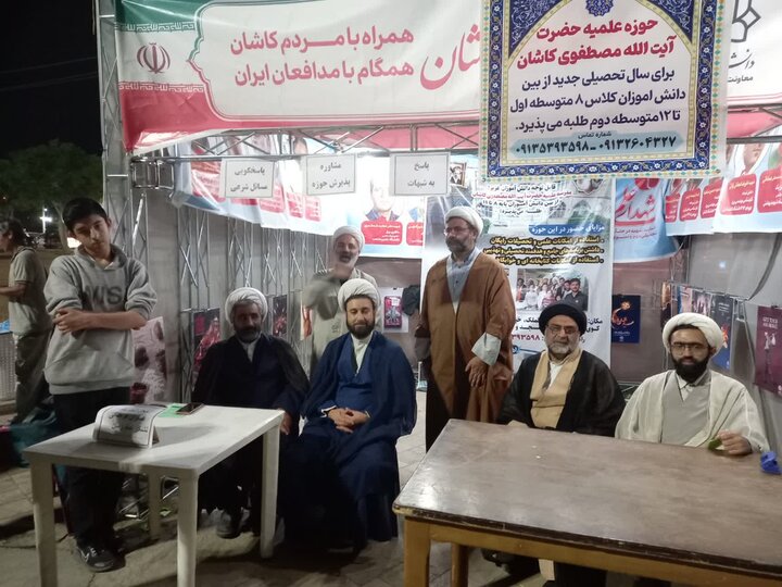 تصاویر/ برنامه‌های مدرسه علمیه آیت‌الله مصطفوی برای جذب و پذیرش طلبه