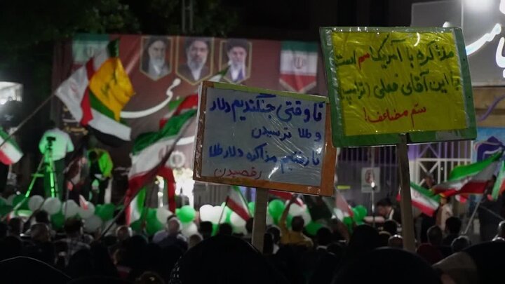تصاویر/ حماسه‌ آفرینی میامی ها در میدان