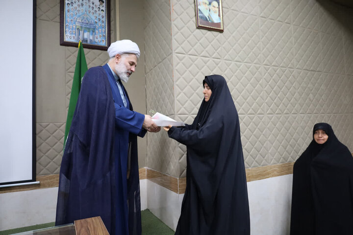 تصاویر/ تجلیل از مبلغات ساروی طرح محمد امین