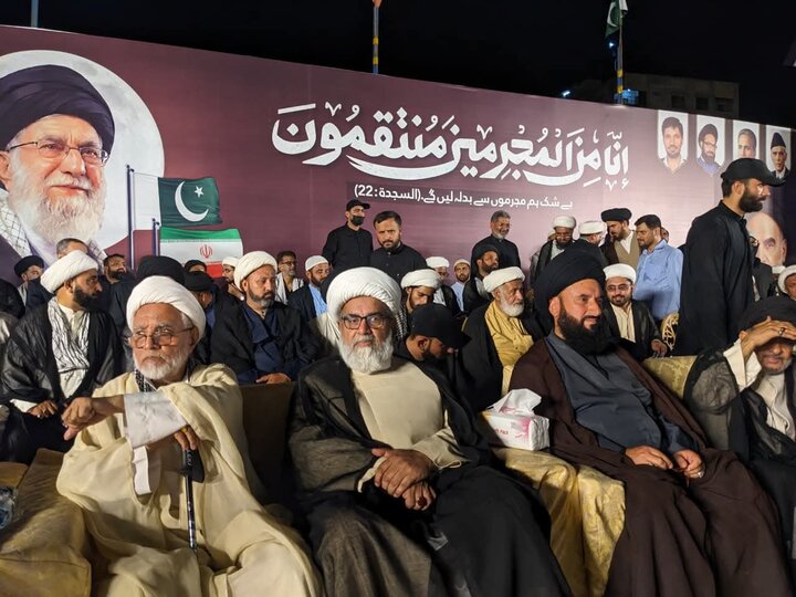 شہید امام خامنہ ای کی یاد میں کراچی میں عظیم الشان اجتماع