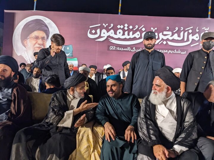 شہید امام خامنہ ای کی یاد میں کراچی میں عظیم الشان اجتماع