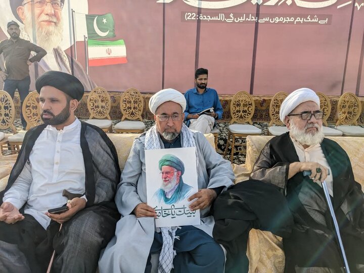 شہید امام خامنہ ای کی یاد میں کراچی میں عظیم الشان اجتماع