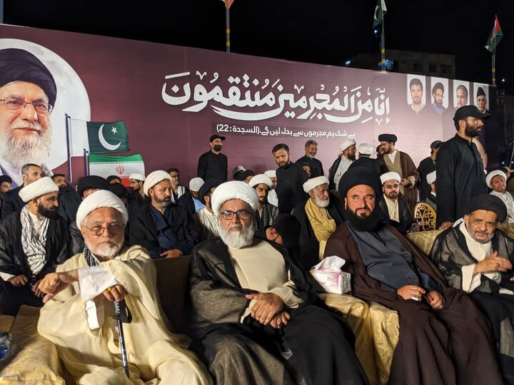 شہید امام خامنہ ای کی یاد میں کراچی میں عظیم الشان اجتماع