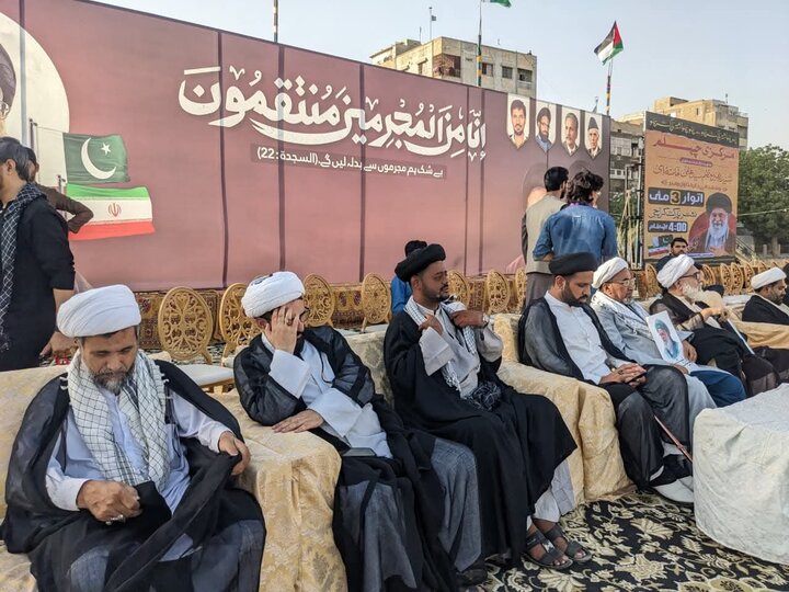 شہید امام خامنہ ای کی یاد میں کراچی میں عظیم الشان اجتماع