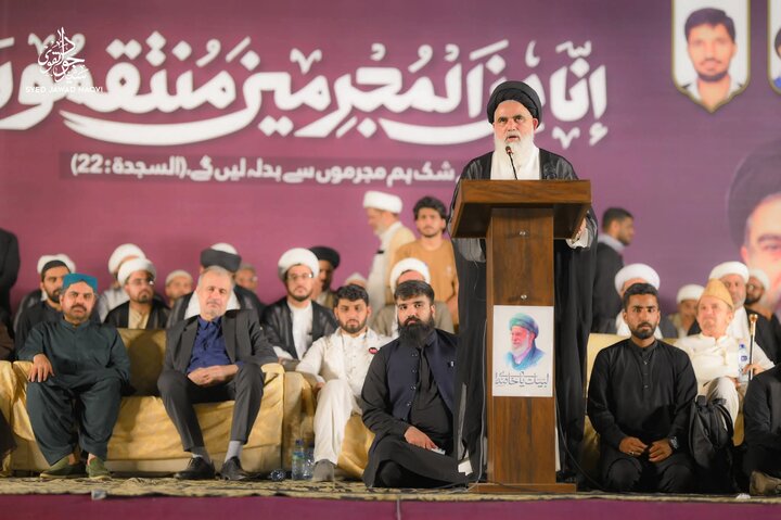 شہید امام خامنہ ای کی یاد میں کراچی میں عظیم الشان اجتماع