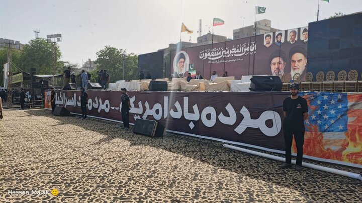 شہید امام خامنہ ای کی یاد میں کراچی میں عظیم الشان اجتماع