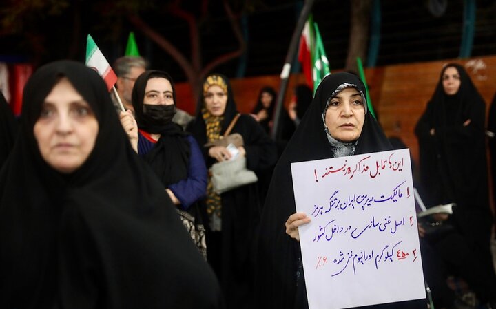 تصاویر/ تجمع حمایت از مدافعان وطن در نازی آباد