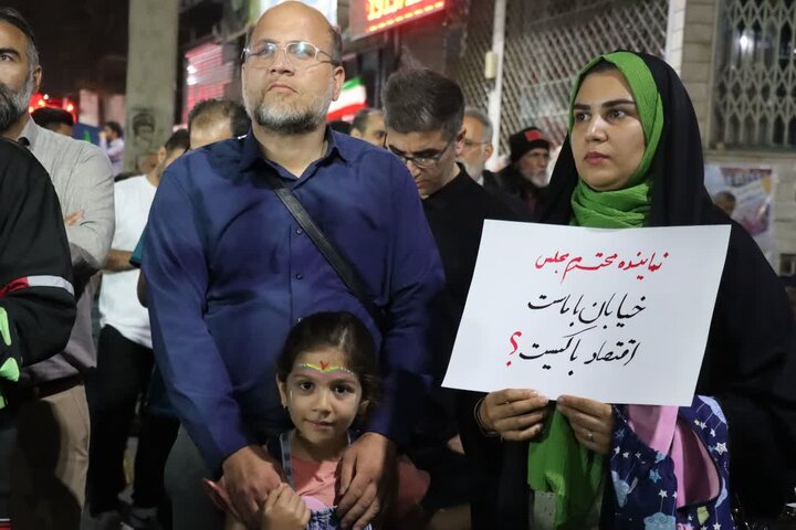 تصاویر/ تجدید عهد مردم اسلامشهر با رهبر معظم انقلاب