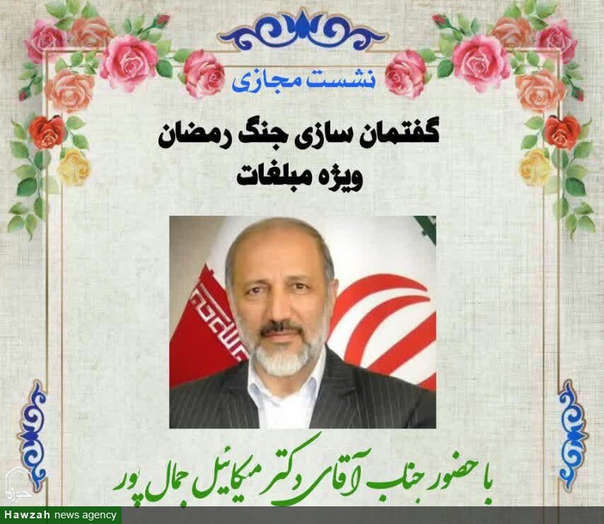 استراتژی‌های نوین محتواسازی در عصر بحران؛ از روایتگری تا نمادسازی