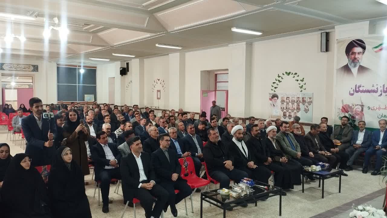 آیین تجلیل از معلمان برگزیده شهرستان میاندوآب + تصاویر