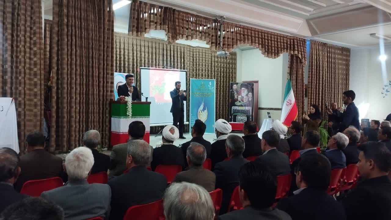 آیین تجلیل از معلمان برگزیده شهرستان میاندوآب + تصاویر
