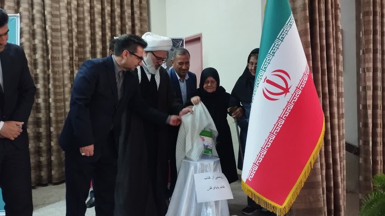 آیین تجلیل از معلمان برگزیده شهرستان میاندوآب + تصاویر