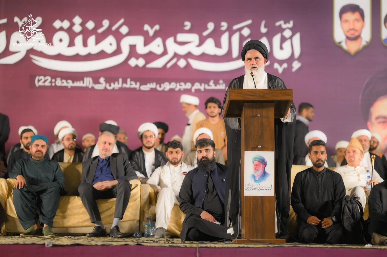 کراچی؛ رہبرِ انقلاب شہید امام خامنہ ایؒ کی یاد میں عظیم الشان اجتماع، علمائے کرام سمیت ہزاروں مرد و خواتین کی شرکت+تصاویر اور ویڈیوز