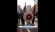 فيديو | من ميناب إلى كربلاء.. عوائل شهداء مدرسة "الشجرة الطيبة" في ضيافة العتبة الحسينية