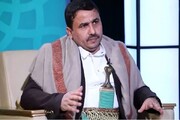 खाना ए काबा पर टैक्स लेने वाले हुर्मुज़ स्ट्रेट से मुफ्त में गुज़ारना चाहते हैं
