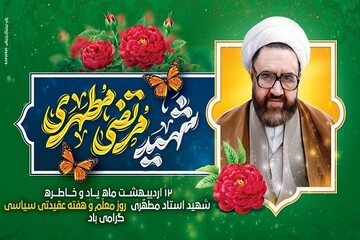 جریان تعلیم و تربیت اسلامی در جامعه در مراسمات شبانه آشکار است