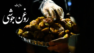 فیلم| روایتی از کمک های کوچک مردم کرمان