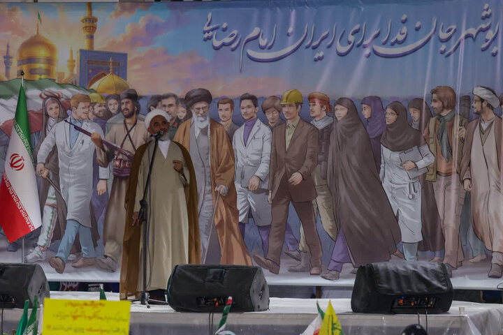 تصاویر/ اجتماع لبیک یا امام در بوشهر