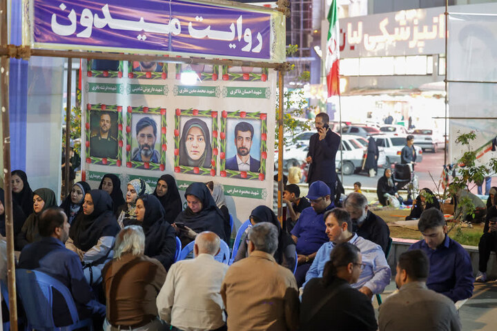 تصاویر/ اجتماع لبیک یا امام در بوشهر