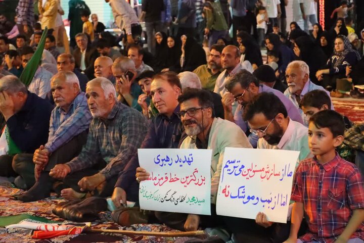 میدانداری مردم استوار و مقاوم شهرستان بافق ادامه دارد