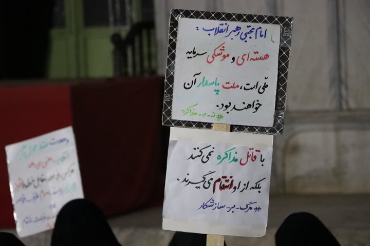 تصاویر/ شصت و پنجمین شب از اقتدار و شکوه و عظمت مردم استوار و مقاوم شهر اشکذر