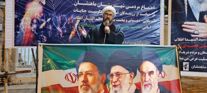 تصاویر/ ماهنشان، تجلی گاه حماسه
