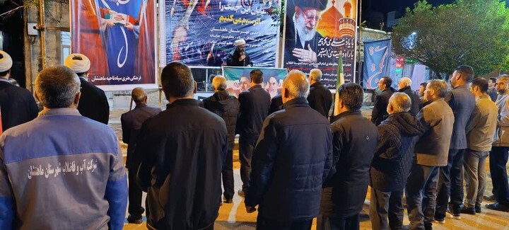 تصاویر/ ماهنشان، تجلی گاه حماسه
