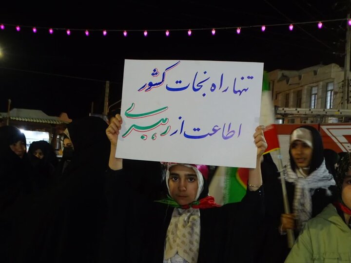 تصاویر/شصت و پنجمین شب؛ اجتماع مردم شهرستان چهاربرج در محکومیت جنابات آمریکایی ها و صهیونیست ها و حمایت از امنیت پایدار