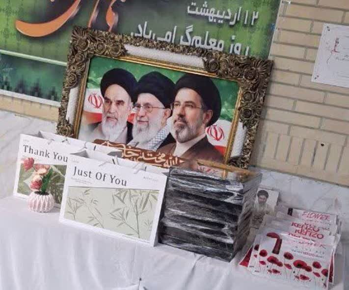 تصایر/ مراسم تجلیل از اساتید حوزه علمیه خواهران در کنگان