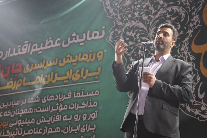 تصاویر / اجتماع مردمی بیعت با رهبر معظم انقلاب و نکوداشت مقام معلم در همدان