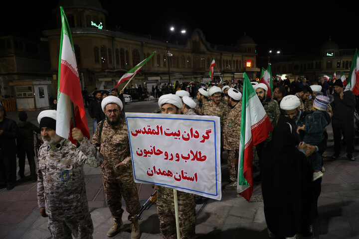 تصاویر / اجتماع مردمی بیعت با رهبر معظم انقلاب و نکوداشت مقام معلم در همدان