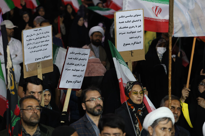 تصاویر / اجتماع مردمی بیعت با رهبر معظم انقلاب و نکوداشت مقام معلم در همدان