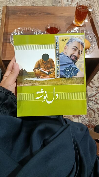 تصاویر/ دیدار صمیمانه کادر مدرسه علمیه حضرت زینب(س) با خانواده‌های شهدا جنگ آمریکایی صهیونی در کرمان
