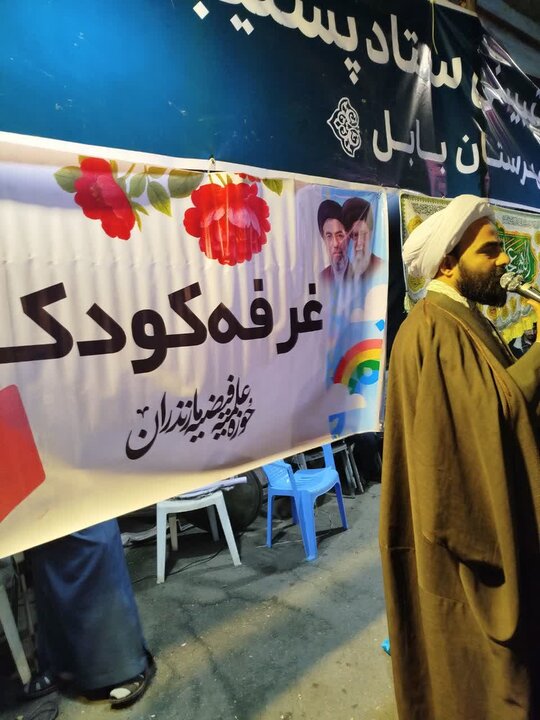 تصاویر/ فعالیت تبلیغی گروه جهادی «فدائیان مهدی (عج) از فیضیه بابل