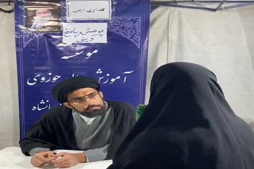 جهاد تبیین طلاب کرمانشاهی در تجمعات شبانه+تصاویر