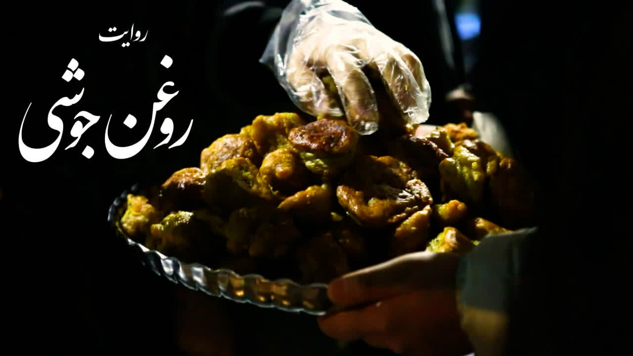 فیلم| روایتی از کمک های کوچک مردم کرمان