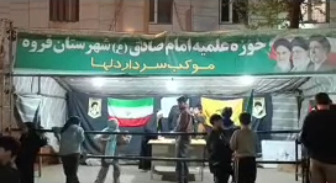 فیلمl فعالیت موکب سردار دلها مدرسه علمیه امام صادق (ع)  قروه