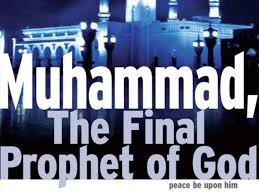 The Faith of the Parents of the Prophet ( PBUH ) in Sunni Sources