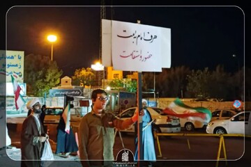 حضور متفاوت طلاب جهادی در عوارضی قم - تهران + عکس