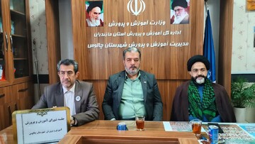 تصاویر / جلسه شورای آموزش و پرورش شهرستان چالوس