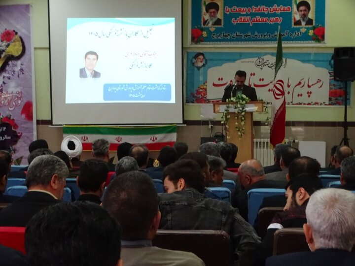 تصاویر/ همایش گرامیداشت هفته معلم و تجلیل از معلمان نمونه شهرستانی و بازنشستگان در شهرستان چهاربرج