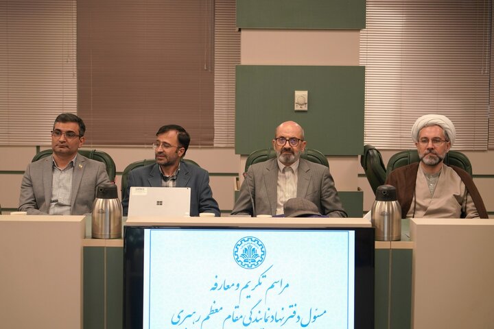 تصاویر/ مراسم تکریم و معارفه مسئول نهاد نمایندگی مقام معظم رهبری در دانشگاه شریف