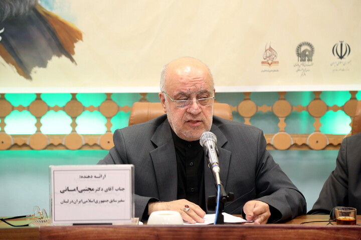 تصاویر/ نشست علمی «نقش شهید سید حسن نصرالله در تبیین و معرفی الگوی حاکمیت ولایی» در قم
