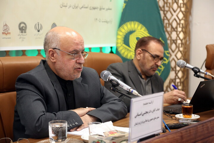تصاویر/ نشست علمی «نقش شهید سید حسن نصرالله در تبیین و معرفی الگوی حاکمیت ولایی» در قم
