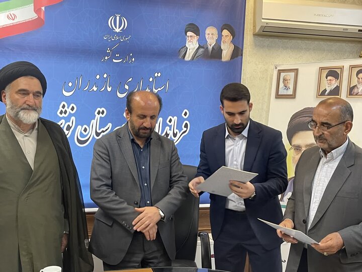 تصاویر/  حضور امام جمعه نوشهر در جلسه شورای هماهنگی حفظ آثار شهرستان