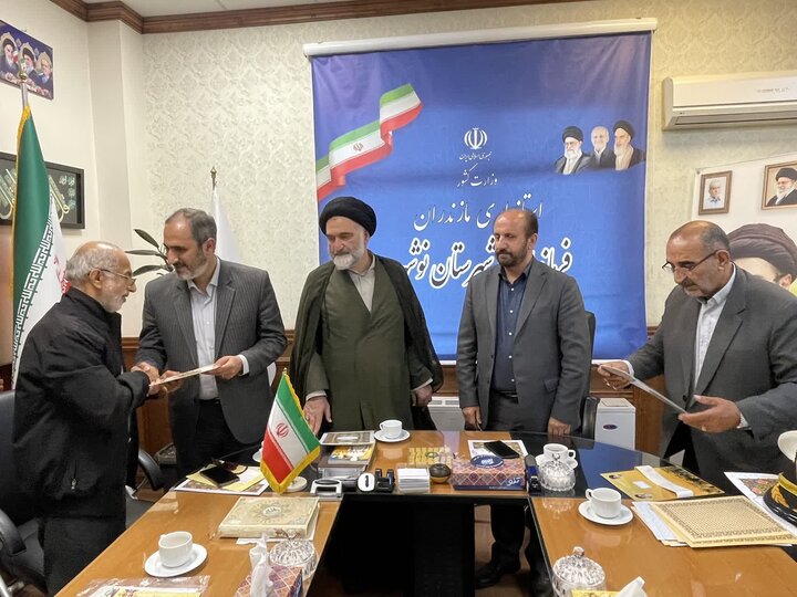 تصاویر/  حضور امام جمعه نوشهر در جلسه شورای هماهنگی حفظ آثار شهرستان