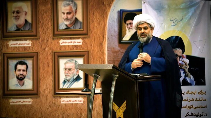 تصاویر/ برگزاری دوره آموزش اساتید مراکز معارف‌اسلام ناب مازندران